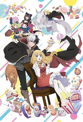 亚洲色无码中文字幕-国产日产欧产精品精乱了派-精品乱人伦一区二区三区