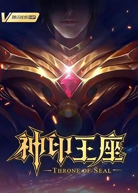 草草地址线路①屁屁影院成人-加勒比无码一区二区三区-黄页网址大全免费观看