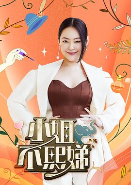 亚洲va中文在线播放免费-国产av国片精品有毛-丰满少妇人妻无码专区