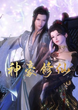 无码h肉动漫在线观看-亚洲国产精品久久艾草-精品国产乱码久久久久久郑州公司