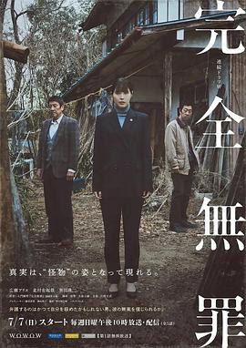 中国精品18videosex性中国-清纯小美女主播流白浆-99热这里只有精品最新地址获取
