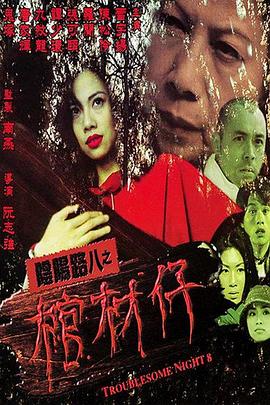 亚洲高清毛片一区二区-电影内射视频免费观看-亚洲精品自在在线观看
