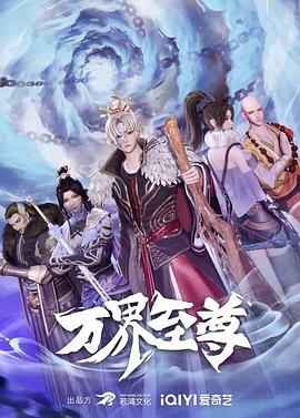 成在线人av免费无码高潮喷水-玩弄白嫩少妇xxxxx性-国产亚洲精品久久久久丝瓜
