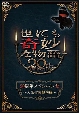 久久男人av资源网站无码软件-色94色欧美sute亚洲线路二-国产精品国三级国产av