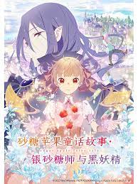 国产精品无码久久久久久久久久-色综亚洲国产vv在线观看-波多野结衣中文字幕一区二区三区