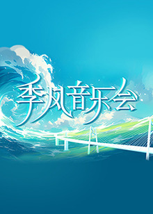 中文字字幕在线中文无码-日韩丰满少妇无吗视频激情内射-免费极品av一视觉盛宴