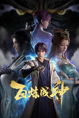 无码精品a∨在线观看中文-乌克兰少妇videos高潮-国产美女久久久亚洲综合