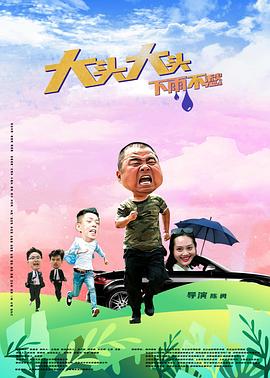 а√天堂8资源中文在线-国产成人精品无码短视频-一区二区三区国产