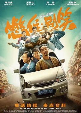 精品久久久久久-无码一区二区-國产一二三内射在线看片
