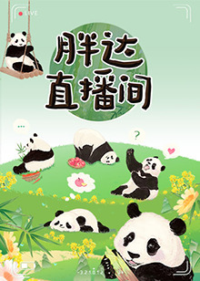 久久久受www免费人成-久久精品国产99国产精偷-国产怡春院无码一区二区