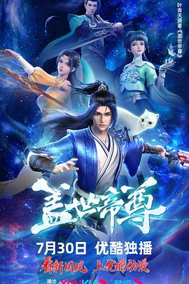 性荡视频播放在线视频-久久久久人妻精品一区三寸-日本免费一区二区三区高清视频