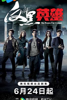 肉体暴力强伦轩在线播放-精品一区二区久久久久久久网站-久久人搡人人玩人妻精品首页