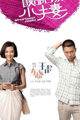 国产精品高潮露脸在线观看-国产伦精品一区二区三区免费-国产看黄网站又黄又爽又色