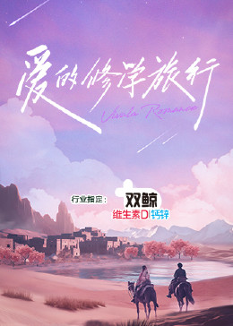 一个人看的www日本高清视频-97精品国产一区二区三区-亚洲国产精品久久青草无码