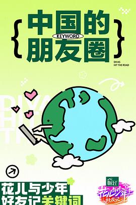 精品久久久久久-无码一区二区-國产一二三内射在线看片