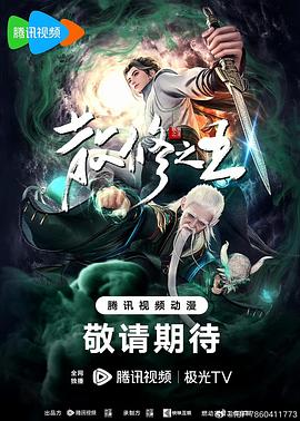 强奷乱码中文字幕熟女一-国产又粗又猛又爽又黄的视频在线观看动漫-肉色欧美久久久久久久免费看