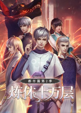 精品少妇无码av无码专区-熟女人妻av五十路六十路-97精品人妻系列无码人妻