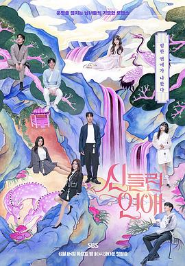 亚洲精品无码不卡在线播he-18禁美女裸身无遮挡免费网站-日韩精品亚洲人成在线观看