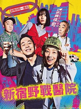 女被男啪到哭的视频网站-熟女毛多熟妇人妻在线视频-蜜桃久久精品成人无码av