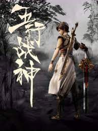 亚洲中文字幕久久无码精品-天堂中文最新版在线中文-免费又黄又裸乳的视频