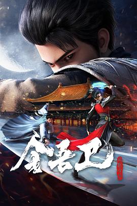 天堂中文8资源在线8-中文无码日韩欧-尤物yw午夜国产精品视频