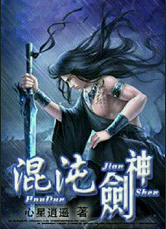 乱色欧美激惰-色一情一乱一伦一区二区三区日本-欧美成人一区二区三区