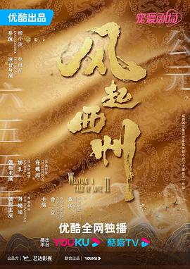 刺激一区仑乱-成人午夜电影福利免费-成人性生交大片免费卡看
