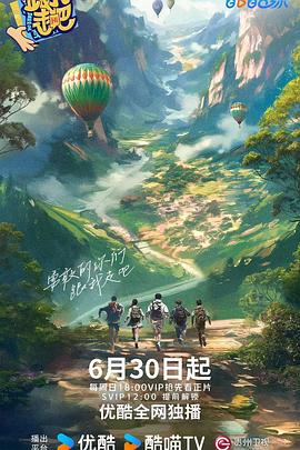男人的天堂无码动漫av-中文字幕爆乳julia女教师-人人爽人人爽人人片av免费