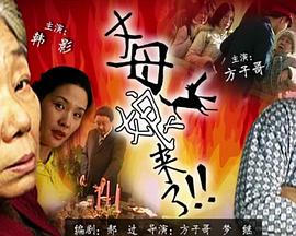 国产亚洲精品aaaa片小说-国产亚州精品女人久久久久久-中国国语毛片免费观看视频