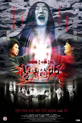 人妻无码中文久久久久专区-亚洲精品www久久久久久-女同互慰高潮呻吟免费播放