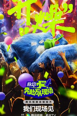 人妻va精品va欧美va-成人性生交大片免费看视频app-亚洲精品国产suv一区