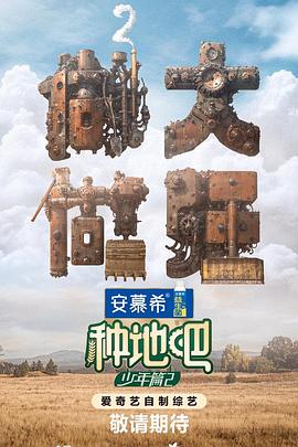 人妻av一区二区三区精品-无码精品尤物一区二区三区-人人玩人人添人人澡超碰