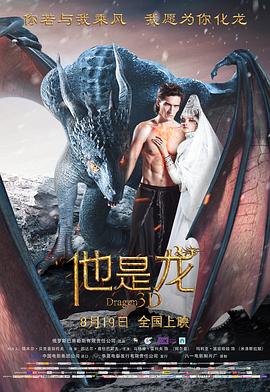 久久国产亚洲精品无码-揉着我的奶从后面进去视频-久久久性色精品国产免费观看