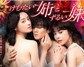 精品国产18久久久久久-狠狠88综合久久久久综合网-妇女bbbb插插插视频