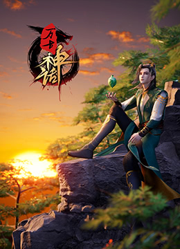一性一交一口添一摸视频-人妻无码一区二区三区四区-久久亚洲精品成人无码网站