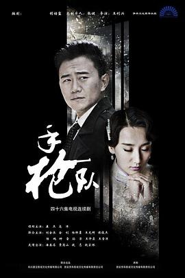 精品国产18久久久久久-狠狠88综合久久久久综合网-妇女bbbb插插插视频