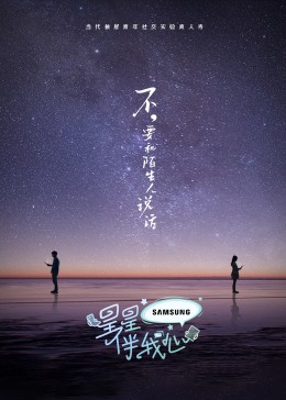 欧美成人一区二区三区片免费-法国白嫩大屁股xxxx-国产麻豆剧果冻传媒星空视频