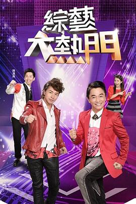 丁香五月缴情综合网-丰满大肥婆肥奶大屁股-亚洲精品9999久久久久无码