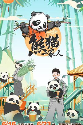 欧美疯狂xxxx乱大交-男人j进女人p免费视频-自拍性旺盛老熟女