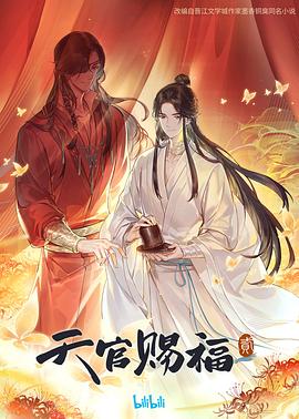 国内大量偷窥精品视频-国精产品一区一区三区-最新中文无码字字幕在线