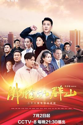 无码熟妇人妻av在线影片-青椒国产97在线熟女-精品三级av无码一区