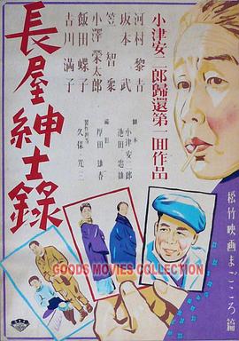 99久久无色码中文字幕人妻-无码爆乳护士让我爽-少妇私密会所按摩到高潮呻吟