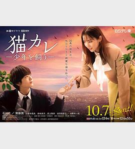 性荡视频播放在线视频-久久久久人妻精品一区三寸-日本免费一区二区三区高清视频