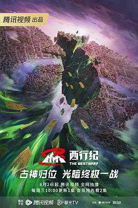西西4444www大胆无码-国产成人无码a区在线观看导航-日本熟妇人妻xxxxx-欢迎您