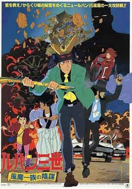 免费人成视频在线-国产品无码一区二区三区在线-开心五月激情综合婷婷