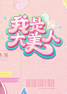 国产成人啪精品午夜网站-国产97色在线 | 日韩-亚洲乱码伦av