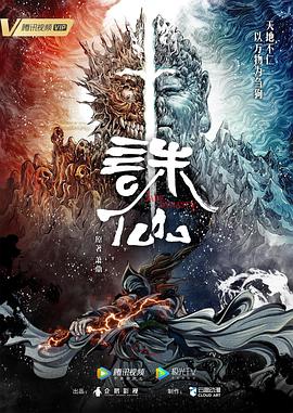 国产成人精品日本亚洲第一区-97成人精品区在线播放-国产精品免费久久久久影院