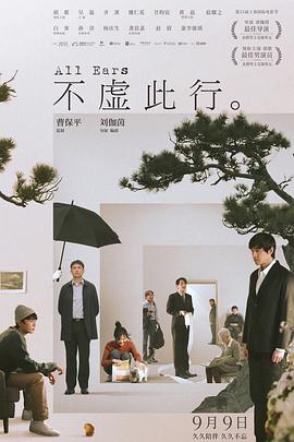 色噜噜狠狠色综合成人网-亚洲丶国产丶欧美一区二区三区-亚洲v欧美v国产v在线观看
