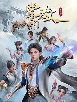 大陆极品少妇内射aaaaa-99久久婷婷国产综合精品-国产伦孑沙发午休精品