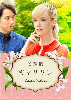 亚洲熟妇av午夜无码不卡-欧美日韩精品一区二区在线播放-亚洲国产成人久久综合电影